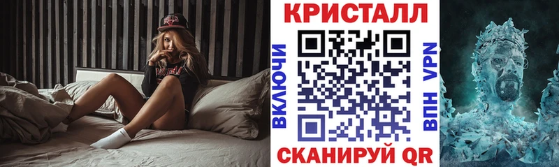 Amphetamine Розовый купить наркотики сайты Фокино