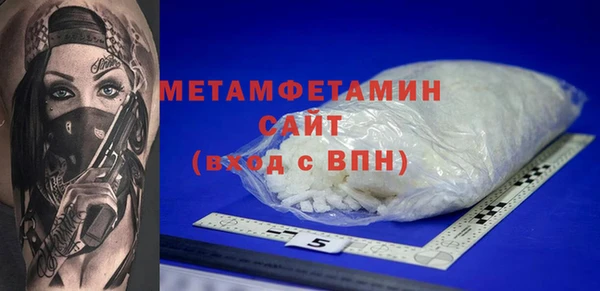 mdma Магадан