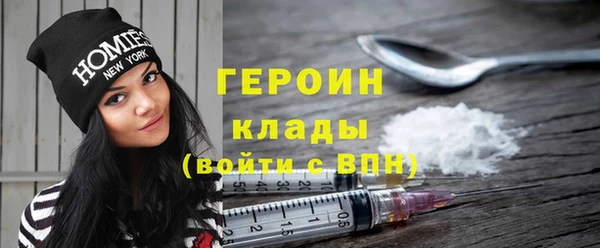 дживик Арсеньев