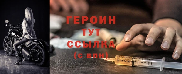 mdma Магадан