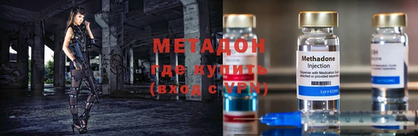 ECSTASY Магас