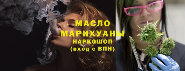 ECSTASY Магас