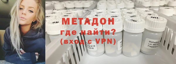 дмт Майский