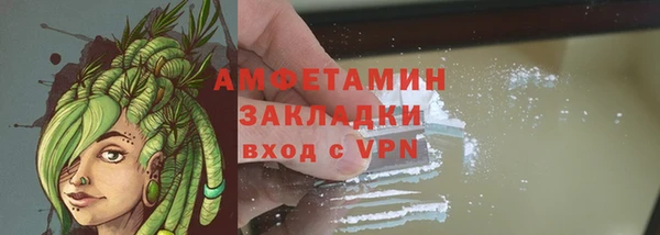 дмт Майский