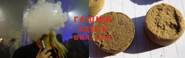 соль ск Липки