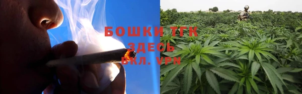mdma Магадан