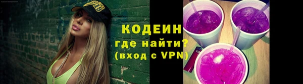 mdma Магадан