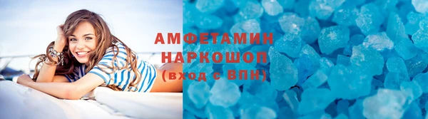 mdma Магадан