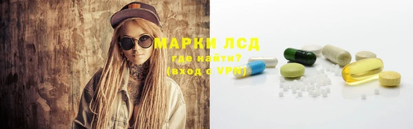 дмт Майский