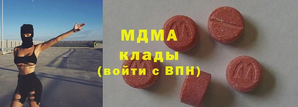 дмт Майский