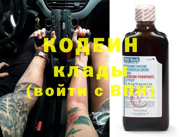 дмт Майский