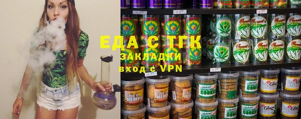 mdma Магадан