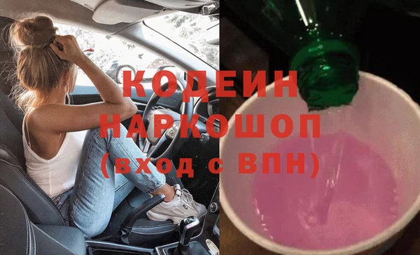 ECSTASY Магас