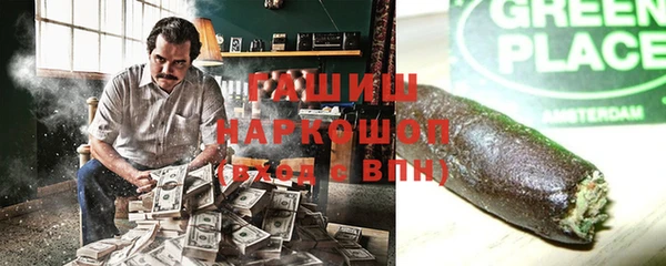 бутик Алзамай