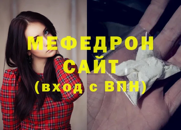дмт Майский
