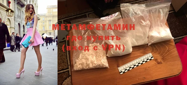 дмт Майский