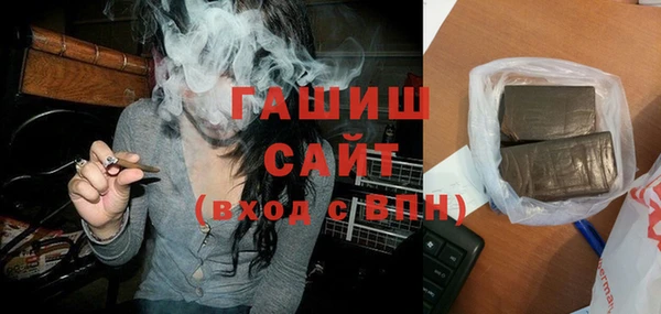 ECSTASY Магас