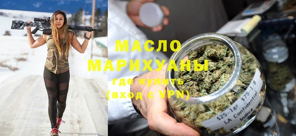дмт Майский