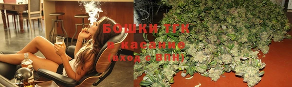 mdma Магадан