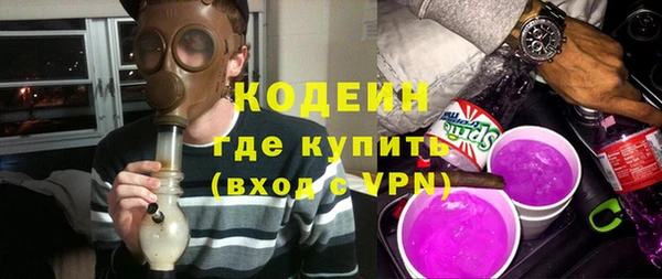 дмт Майский