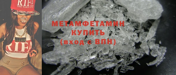 дмт Майский