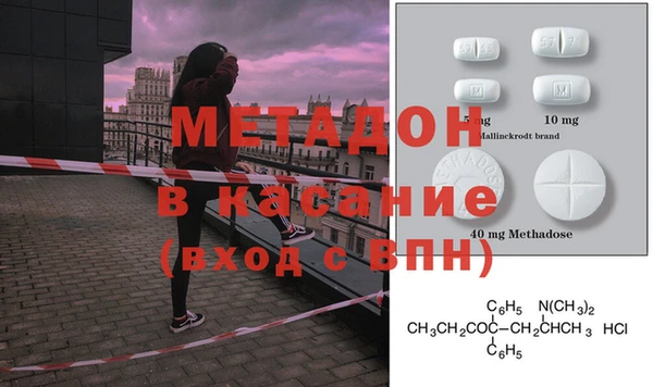 ECSTASY Магас