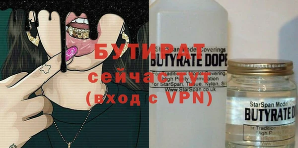 дмт Майский
