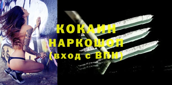 mdma Магадан