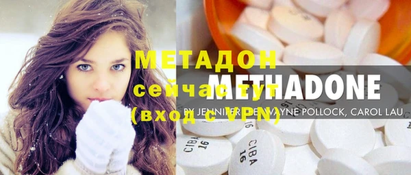 ECSTASY Алексеевка