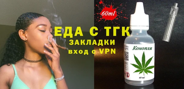 mdma Магадан