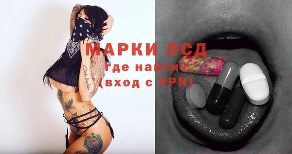 дмт Майский