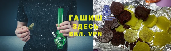 ECSTASY Магас