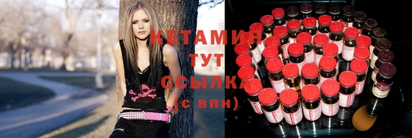 дмт Майский