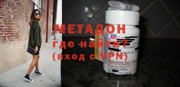 ECSTASY Магас